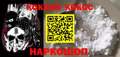 mix Ливны