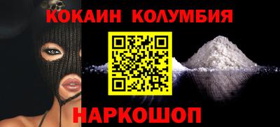 а пвп мука Лесосибирск