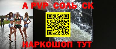 mix Ливны