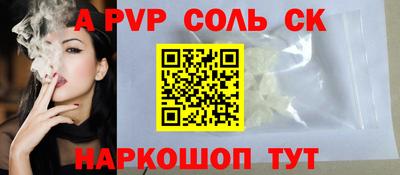 mix Ливны