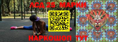 а пвп мука Лесосибирск