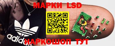 mix Ливны