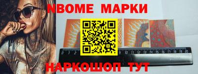 mix Ливны