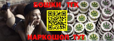 mix Ливны