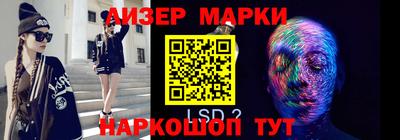 а пвп мука Лесосибирск