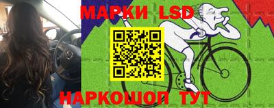 а пвп мука Лесосибирск