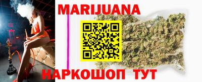 mix Ливны