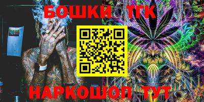 а пвп мука Лесосибирск