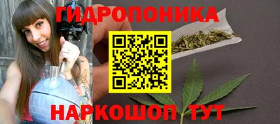 стаф Ликино-Дулёво