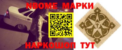 mix Ливны