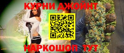 а пвп мука Лесосибирск