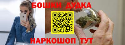 а пвп мука Лесосибирск