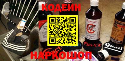 mix Ливны