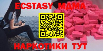 стаф Ликино-Дулёво