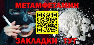 mix Ливны