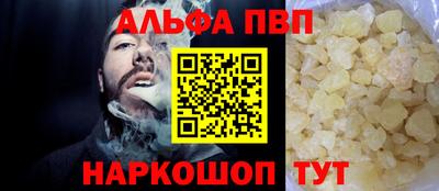 mix Ливны