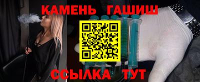 mix Ливны