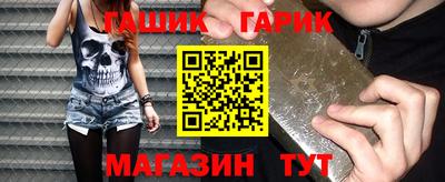 а пвп мука Лесосибирск