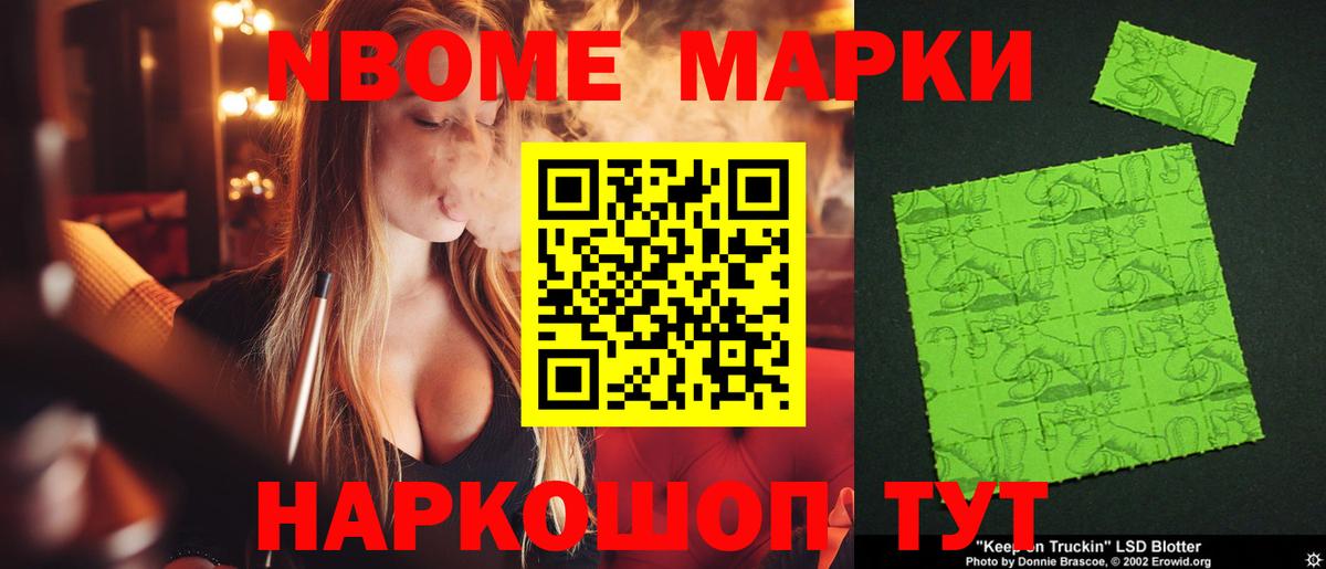 LSD-25 экстази кислота  Лсд 25 экстази кислота  Казань  Вход с VPN 